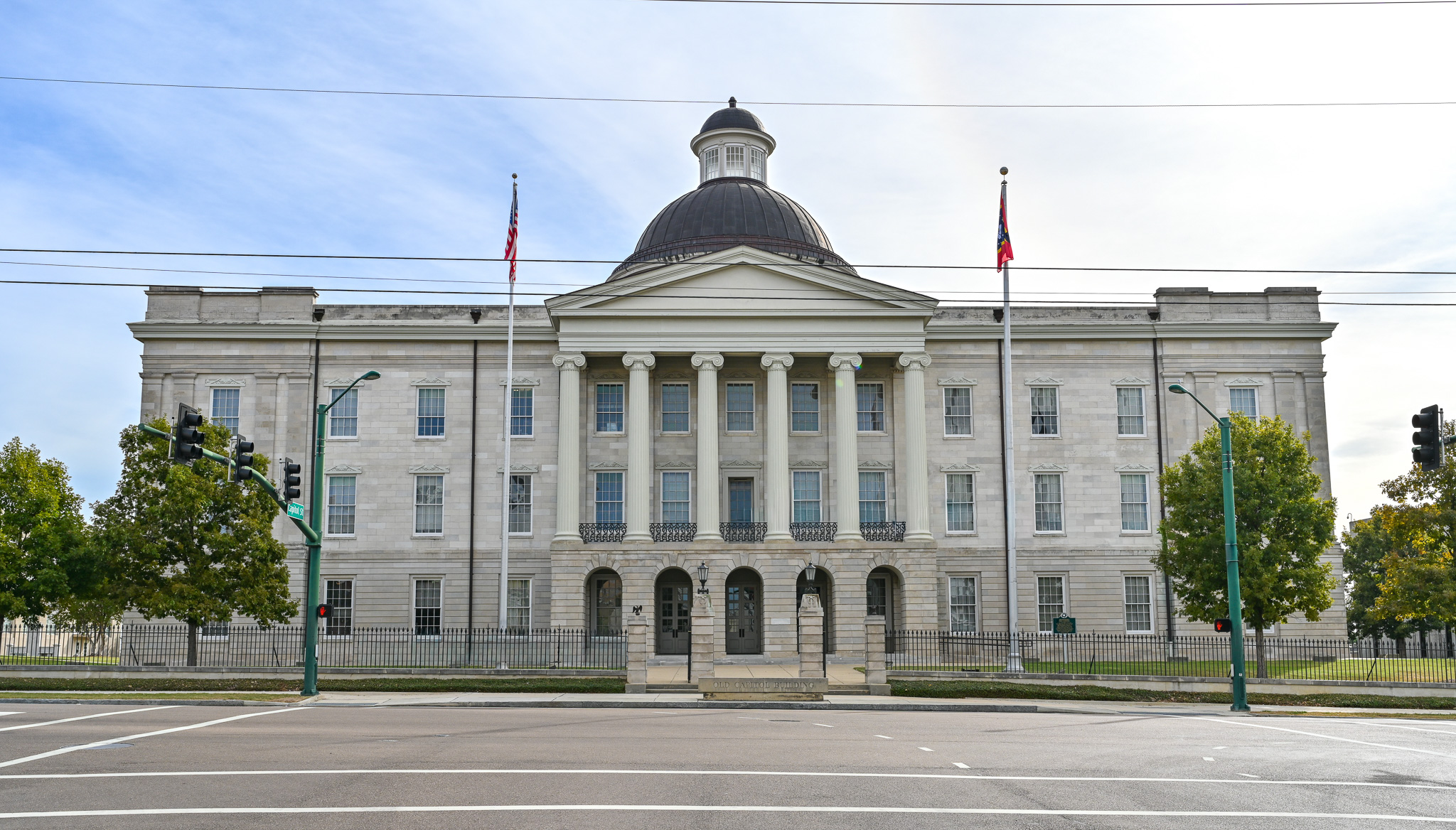 Exterior shot of OCM